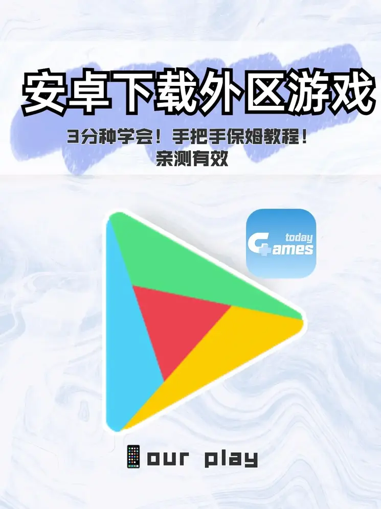 beats官网入口登录入口截图0